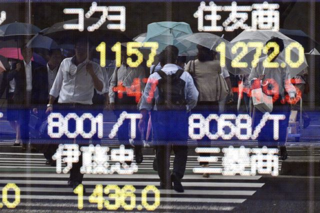 Πτώση στο χρηματιστήριο του Τόκιο λόγω Fed