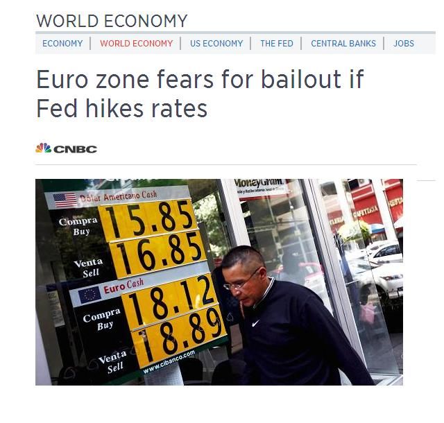 CNBC: Η αύξηση των επιτοκίων της Fed θα περιπλέξει τις διασώσεις στην ευρωζώνη