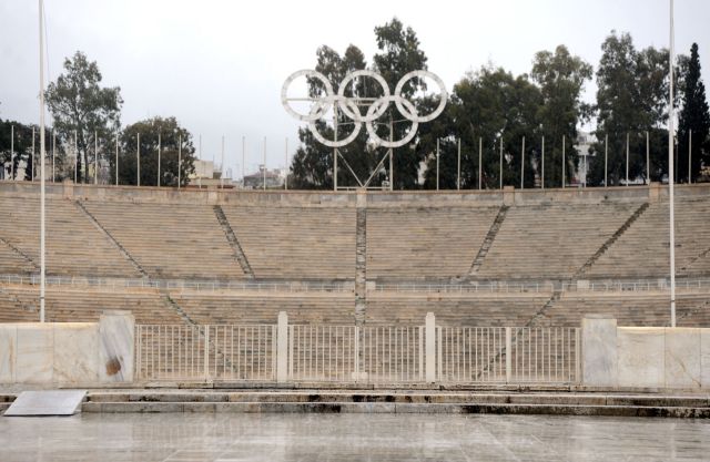 «Όχι» στην τοποθέτηση των Ολυμπιακών Κύκλων στο Παναθηναϊκό Στάδιο