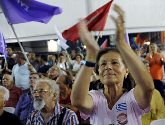 Die Linke: Σαφής απόρριψη της πολιτικής Μέρκελ-Σόιμπλε η νέα νίκη ΣΥΡΙΖΑ