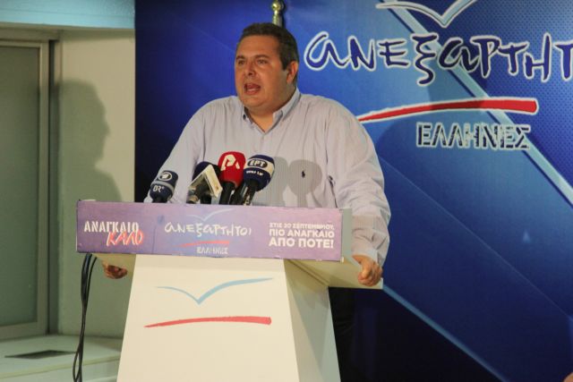 Συγκυβέρνηση ΣΥΡΙΖΑ – ΑΝΕΛ προανήγγειλε ο Πάνος Καμμένος