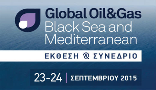 Η διεθνής εκδήλωση της Oil & Gas για την ενέργεια για πρώτη φορά στην Αθήνα