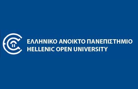 Μειώνονται τα δίδακτρα στο Ανοιχτό Πανεπιστήμιο από το 2016