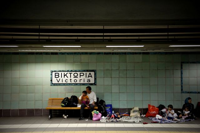 Ανοιχτό για τους πρόσφυγες το γήπεδο Τάε Κβον Ντο το Σαββατοκύριακο