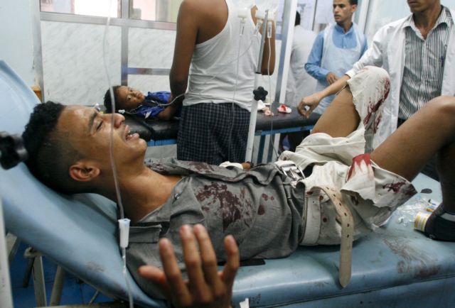 Αιματοκύλισμα σε σιιτικό τέμενος της Υεμένης με υπογραφή Ισλαμικού Κράτους