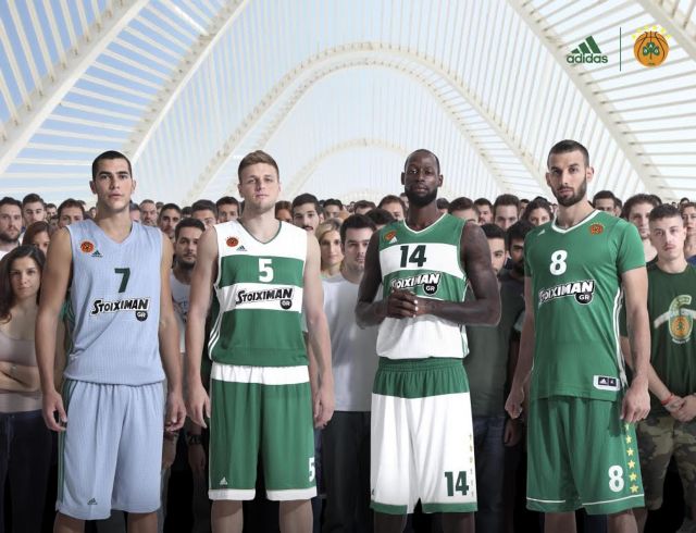 Με την παρότρυνση «Visit Greece» στη φανέλα του ο Παναθηναϊκός στη Κίνα