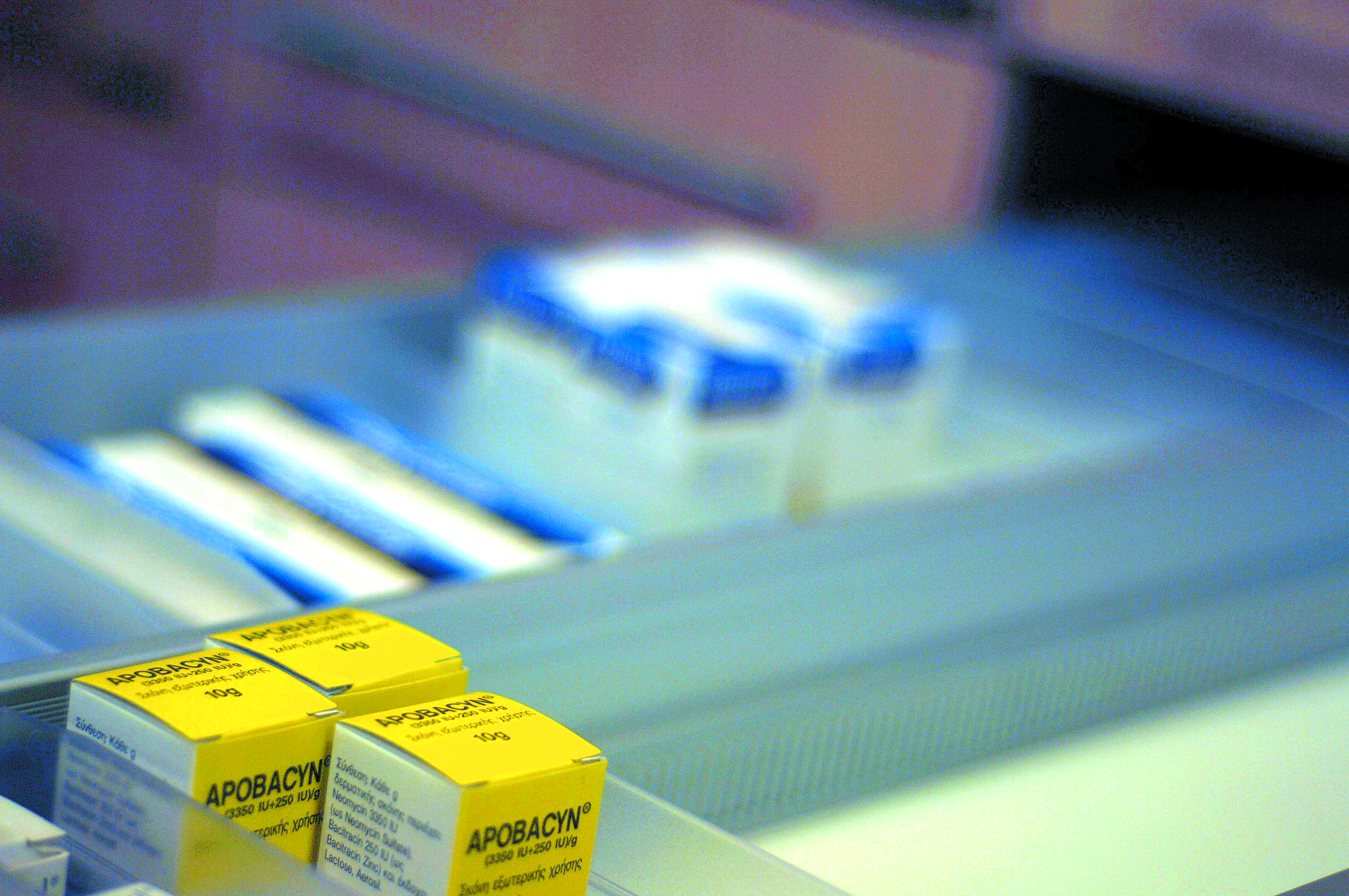 Ελλείψεις εμβολίων καταγγέλλει ο Πανελλήνιος Φαρμακευτικός Σύλλογος
