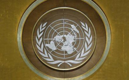 Επικρίσεις του ΟΗΕ στην Παγκόσμια Τράπεζα για τα ανθρώπινα δικαιώματα