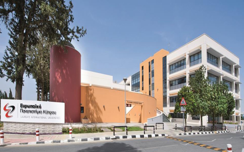 Ευρωπαϊκό Πανεπιστήμιο Κύπρου – Πρότυπη Αυτοτελής Νομική σχολή