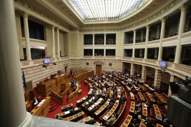 Βουλή: Το Σάββατο ορκίζονται οι 300, τη Δευτέρα αρχίζουν οι προγραμματικές