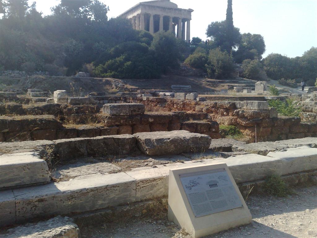Οι δωρεάν ξεναγήσεις του Δ. Αθηναίων συνεχίζονται και φέτος