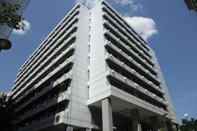 Πρωτογενές πλεόνασμα 0,5% του ΑΕΠ στο προσχέδιο του προϋπολογισμού 2016