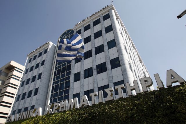 Κέρδη 4,07% χάρισε στο Χρηματιστήριο το τραπεζικό ράλι