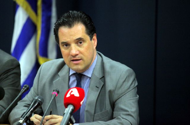 Αδ.Γεωργιάδης: Μόνο εγώ μπορώ να κερδίσω τον Τσίπρα