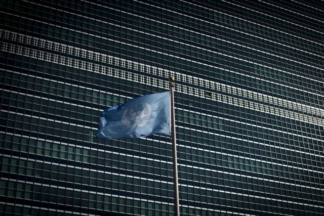 Κατηγορίες κατά πρώην προέδρου της Γενικής Συνέλευσης του ΟΗΕ