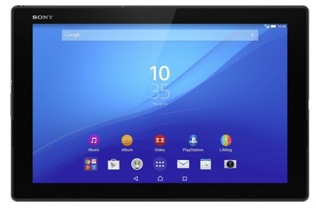Έγινε η κλήρωση για το 4G+ tablet Sony Xperia Z4, αξίας €699, από τον ΓΕΡΜΑΝΟ