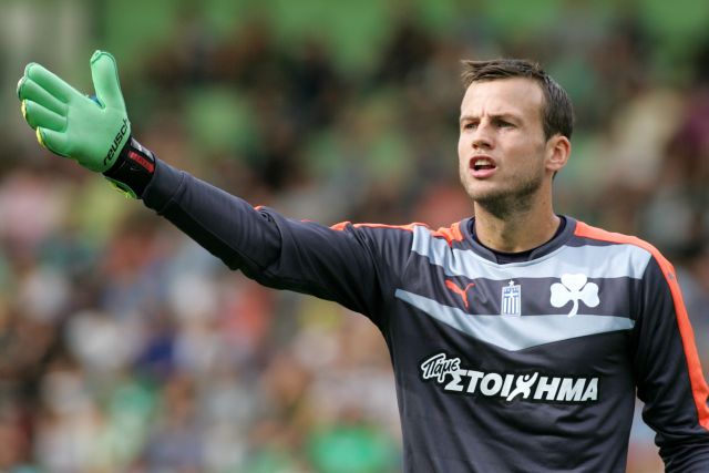 Διάκριση για τον τερματοφύλακα του ΠΑΟ, Λουκ Στιλ