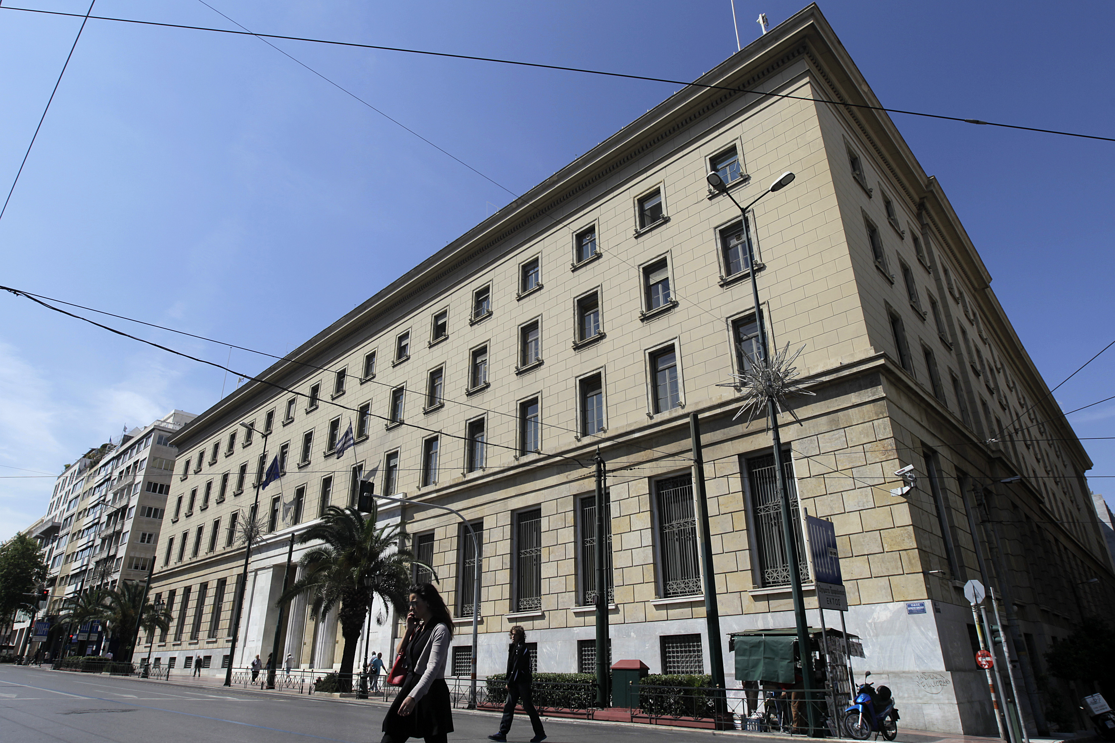 ΤτΕ: Μέσω της εφαρμογής DIREQT η συλλογή στατιστικών στοιχείων εξωτερικού