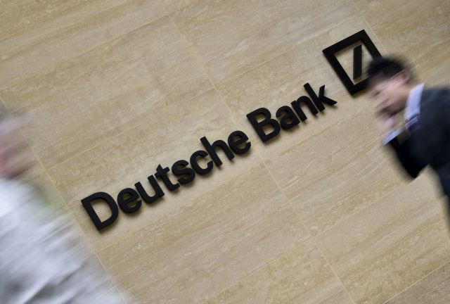 Ζημιές – ρεκόρ 6 δισ. ευρώ αναμένει η Deutsche Bank στο γ’ τρίμηνο