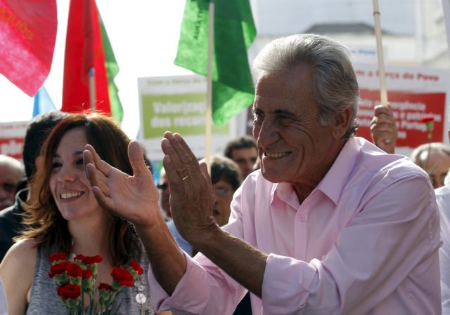Πορτογαλία: Το Κομμουνιστικό Κόμμα θα στηρίξει κυβέρνηση υπό τους σοσιαλιστές