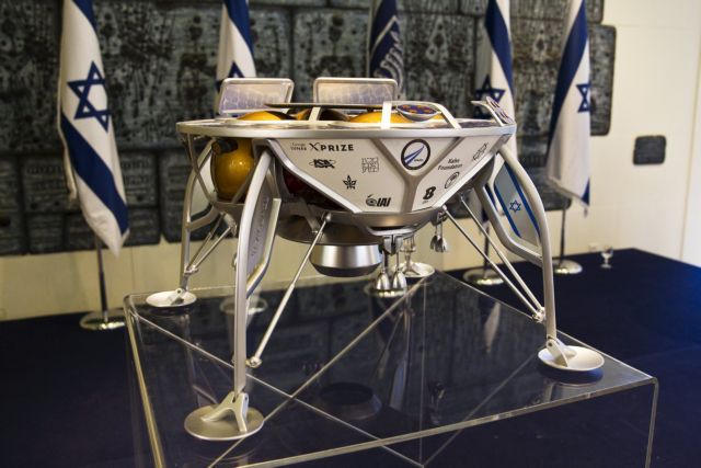 Ισραηλινή ομάδα σε διαγωνισμό από τη Γη στη Σελήνη