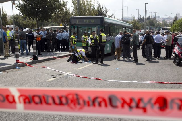 Εικόνες Ιντιφάντα: Επιθέσεις κατά Ισραηλινών σε Ιερουσαλήμ και Τελ Αβίβ