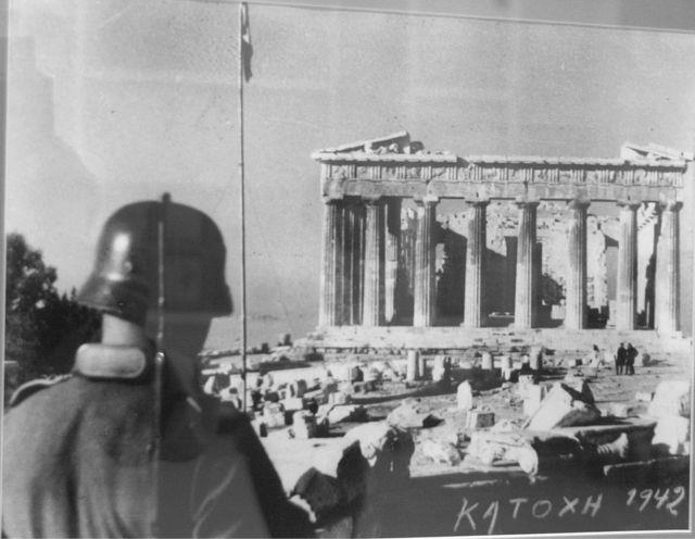 Η Αθήνα της κατοχής στο Βυζαντινό Μουσείο