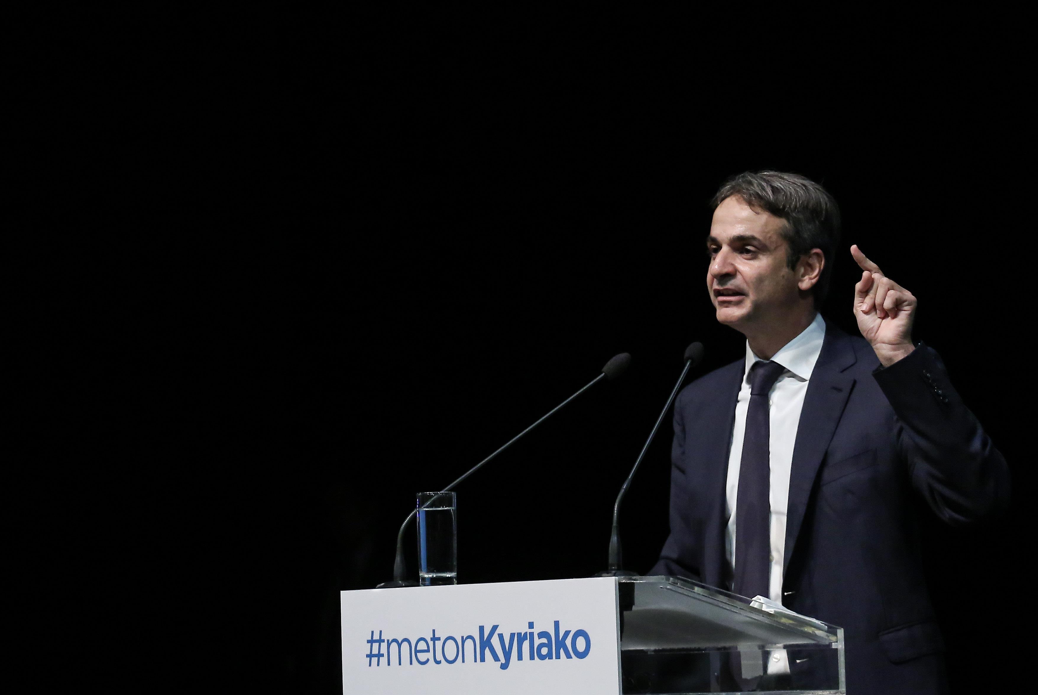 Κυρ.Μητσοτάκης: Η βάση να έχει λόγο στην επιλογή των υποψήφιων βουλευτών