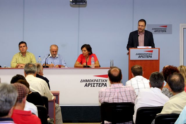 Θεοχαρόπουλος: Δεν μας ενδιαφέρει ο ρόλος της ρεζέρβας