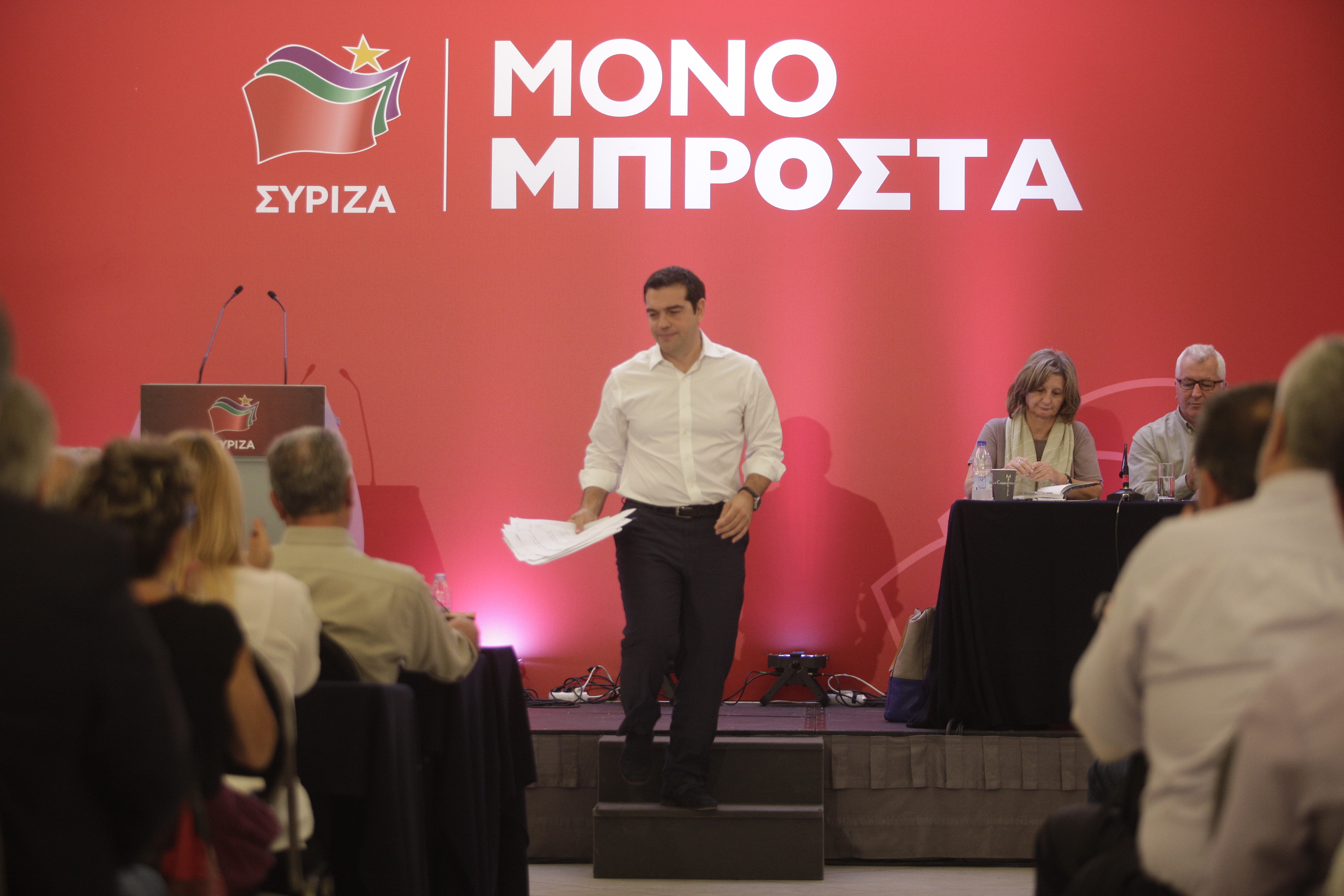 ΣΥΡΙΖΑ: «Ναι» σε άνοιγμα του κόμματος, «όχι» στην κρατικοποίησή του