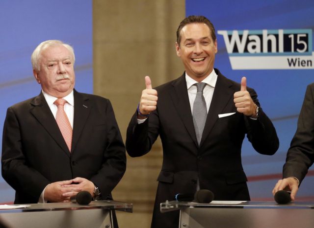 Εκλογές στη Βιέννη: Οι Σοσιαλδημοκράτες απέκρουσαν την άνοδο της Ακροδεξιάς