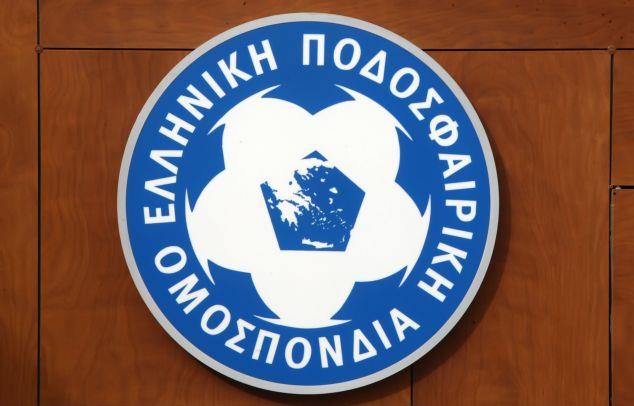 «Ευχαριστώ» και από την ΕΠΟ στον Κατσουράνη