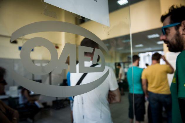 Δώδεκα νέα προγράμματα απασχόλησης για 104.000 άνεργους