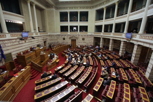 Μείωση 10% της βουλευτικής αποζημίωσης από την 1η Ιανουαρίου