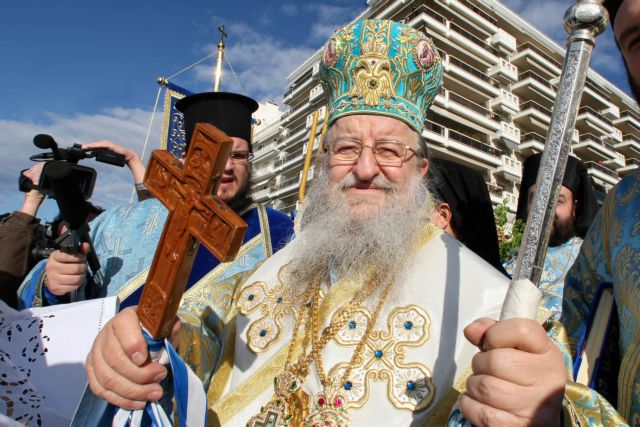 Ανθιμος: Δεν δικαιολογείται η εκτεταμένη δημοσιότητα για το Παπάφειο