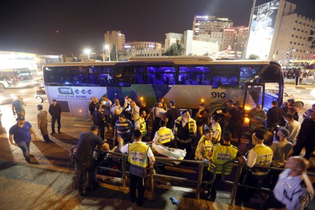 Τρεις νεκροί στην Ιερουσαλήμ από επίθεση με μαχαίρι σε λεωφορείο