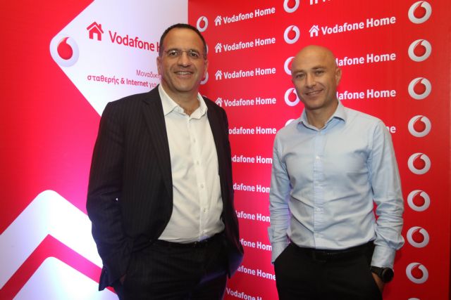 Προσωπικός σύμβουλος και Ρεζέρβα για τους συνδρομητές του Vodafone Home