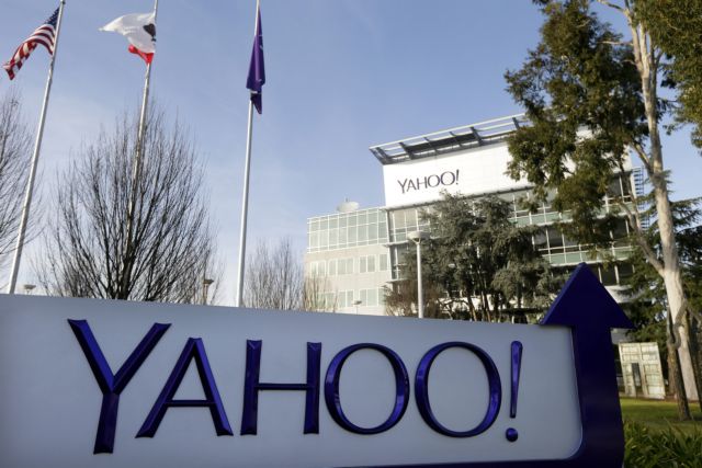 Η Yahoo στρέφεται (ξανά) στην Google για να ανακάμψει
