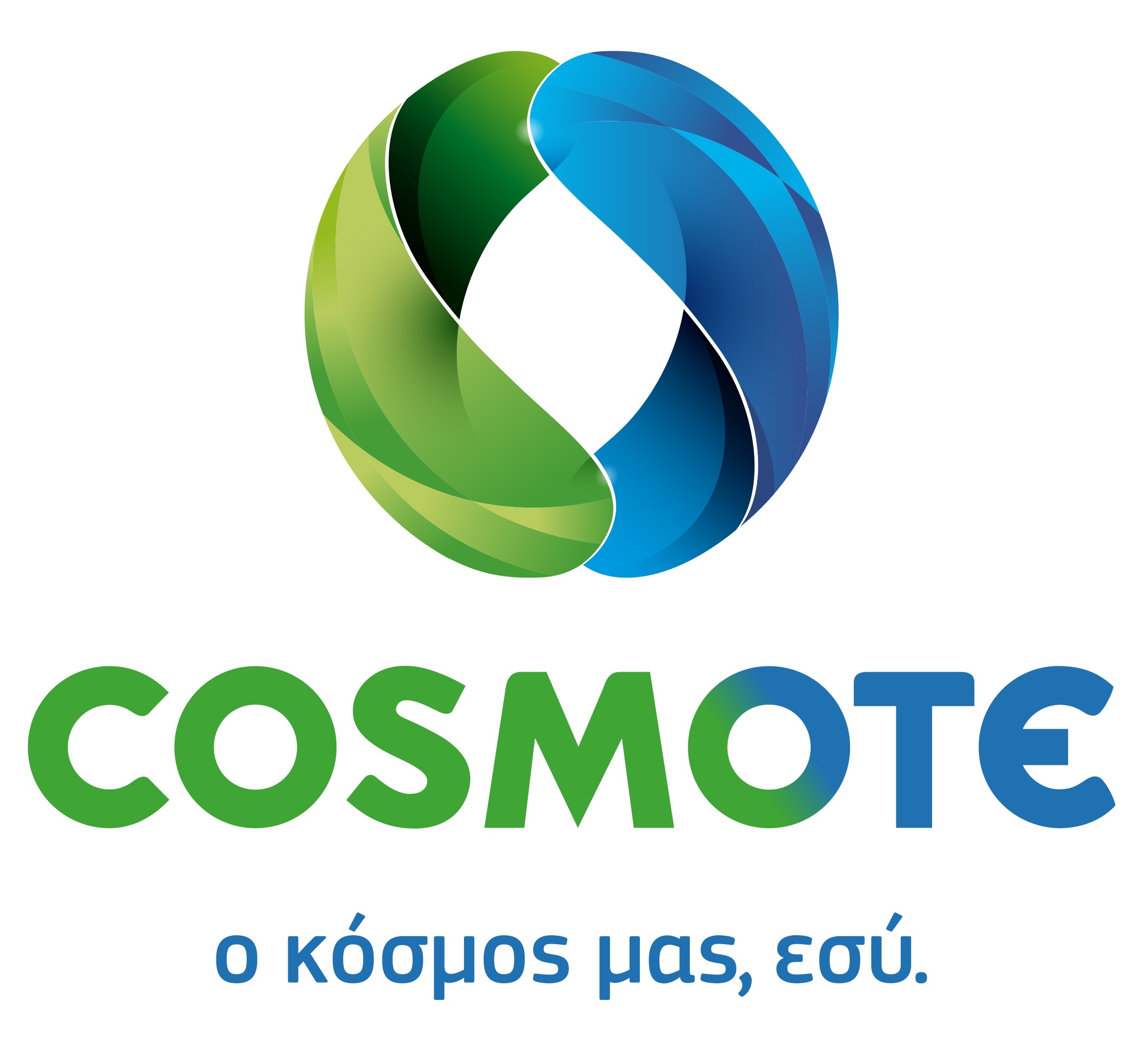 «COSMOTE» τα προϊόντα σταθερής, κινητής και Internet του Ομίλου ΟΤΕ