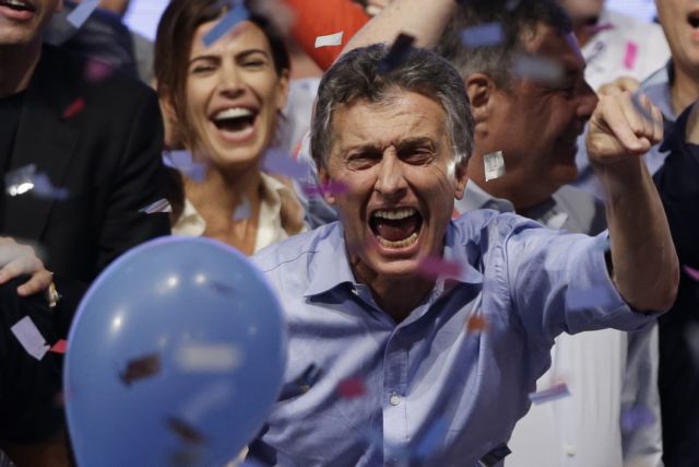Πολιτική αλλαγή στην Αργεντινή μετά από 12 χρόνια περονισμού