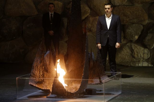 Τσίπρας: Να αντισταθούμε στην ιδεολογία του μίσους και στον ρατσισμό