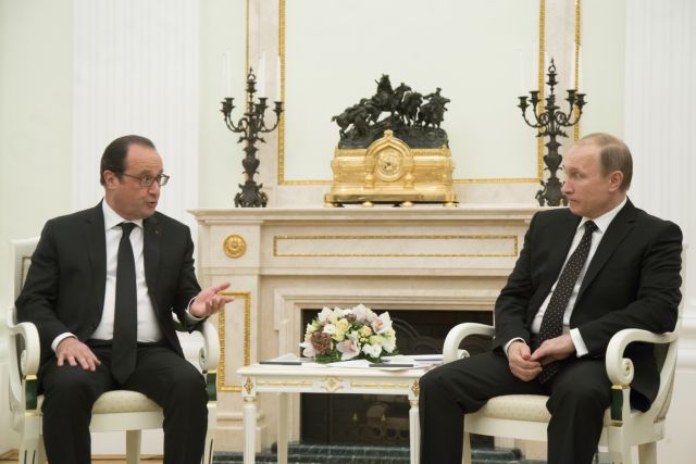 Πούτιν: Έτοιμη η Ρωσία να συνεργαστεί με τη Γαλλία κατά της τρομοκρατίας
