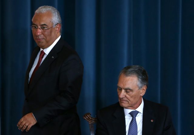Μετριοπάθεια στη λιτότητα υπόσχεται ο νέος πρωθυπουργός της Πορτογαλίας