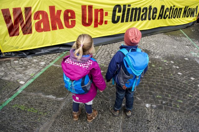Υπό δρακόντεια μέτρα ασφαλείας η Διάσκεψη για το Κλίμα στο Παρίσι