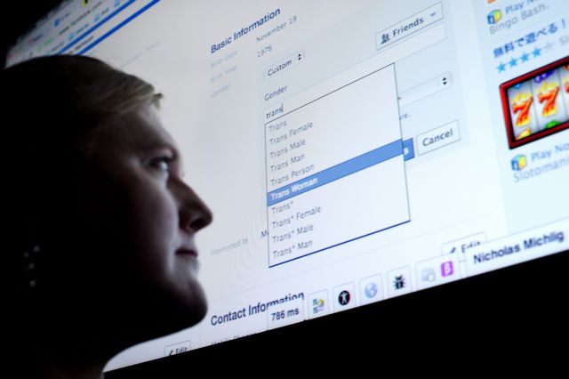 Γιατί θέλετε να εκδιώξετε κάποιον από το Facebook θα ρωτά η υπηρεσία