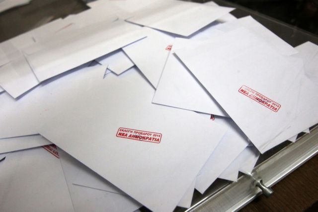 ΝΔ: Λόγω φαξ καθυστερούν τα αποτελέσματα των εκλογών
