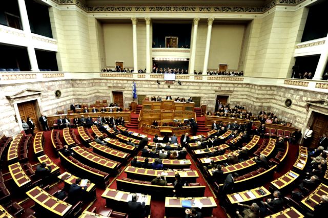 Η Ολομέλεια της Βουλής τίμησε την ημέρα μνήμης των Ελλήνων Εβραίων