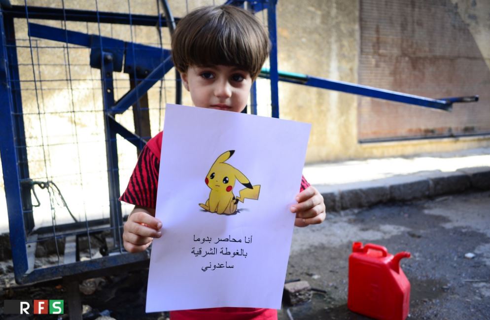 Τα παιδιά στη Συρία χρησιμοποιούν τα Pokemon για να ζητήσουν βοήθεια