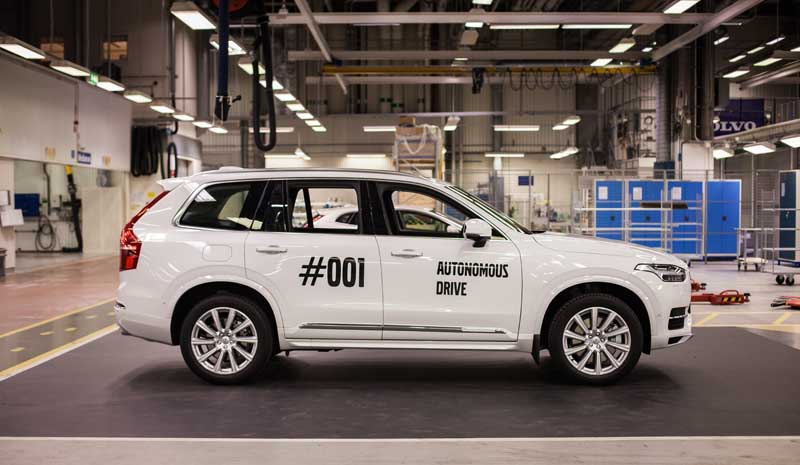 To πρώτο πλήρως αυτόνομο Volvo XC90 είναι γεγονός