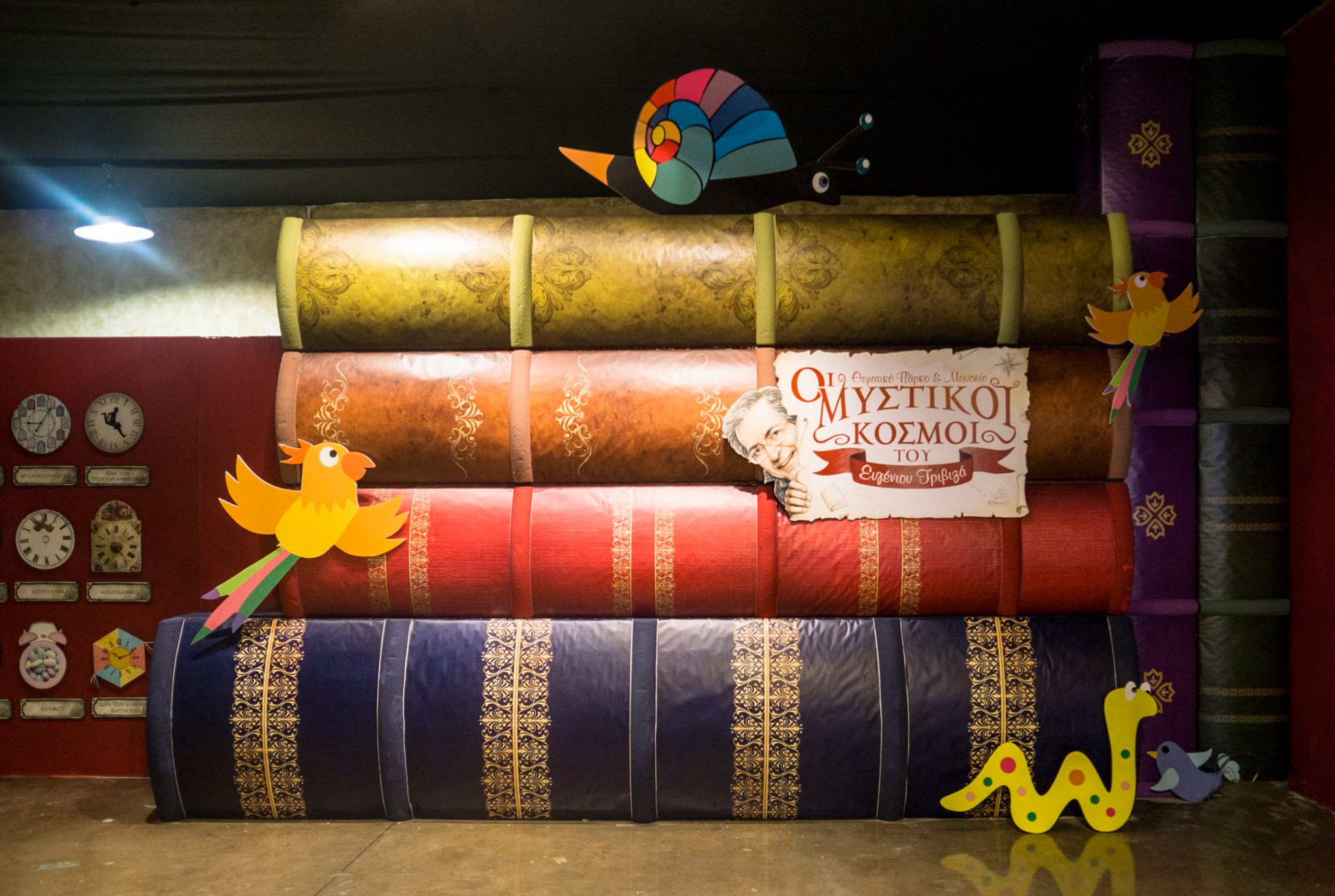 Οι μυστικοί κόσμοι του Ευγένιου Τριβιζά στη Θεσσαλονίκη